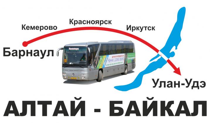 Карта маршрута экспедиции 2012 года
